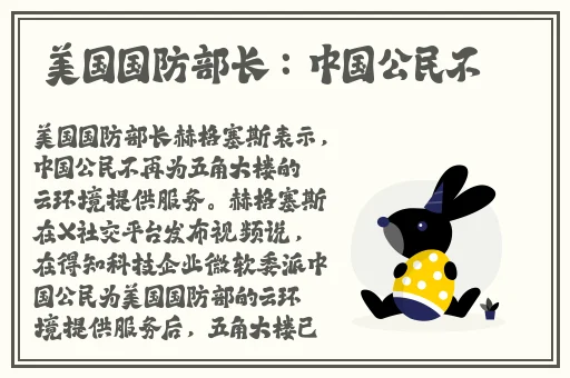 四季官方回家网址