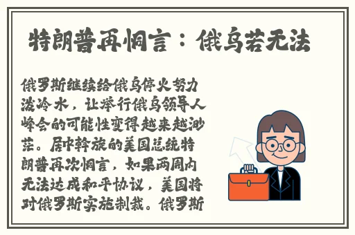 无码**精品一区二区在线视频