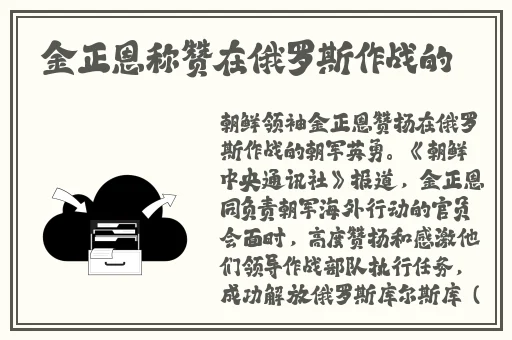 希露薇繁殖计划游戏
