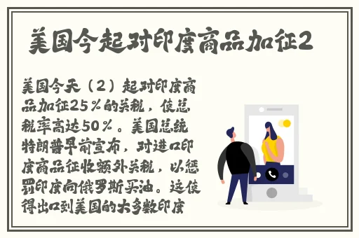 张津瑜9分48